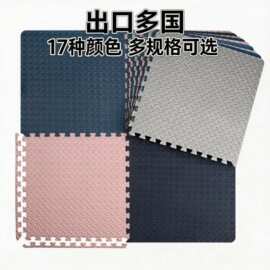 泡沫地垫Gym matマットСпортивные ма운동 매트跨境