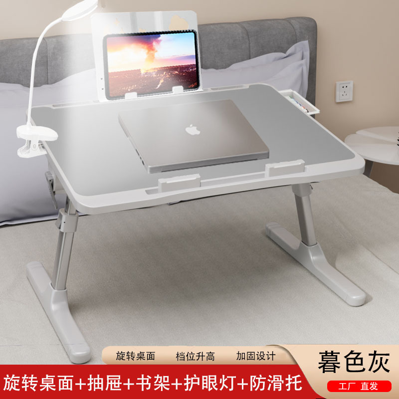 工場でカスタマイズされた折りたたみコンピュータデスクベッド学習テーブルコンピュータスタンド出窓座り怠惰なテーブル折りたたみ式|undefined