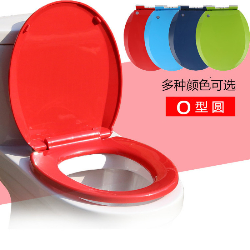 彩色马桶盖家用通用加厚O型圆形缓降旱厕盖板厕所板坐圈坐垫