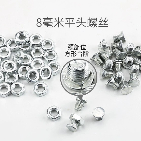 Универсальные Угловые стальные изделия специальная рама винт угловой Железный материал аксессуары Нескользящая втулка для ног специальный гаечный ключ треугольный