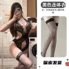 Black+black net socks