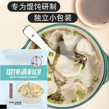 �Q��ϰ� �������b��������ϰ���ʳ���ñ�ʳˮ��{�ϰ��ϲ˜�