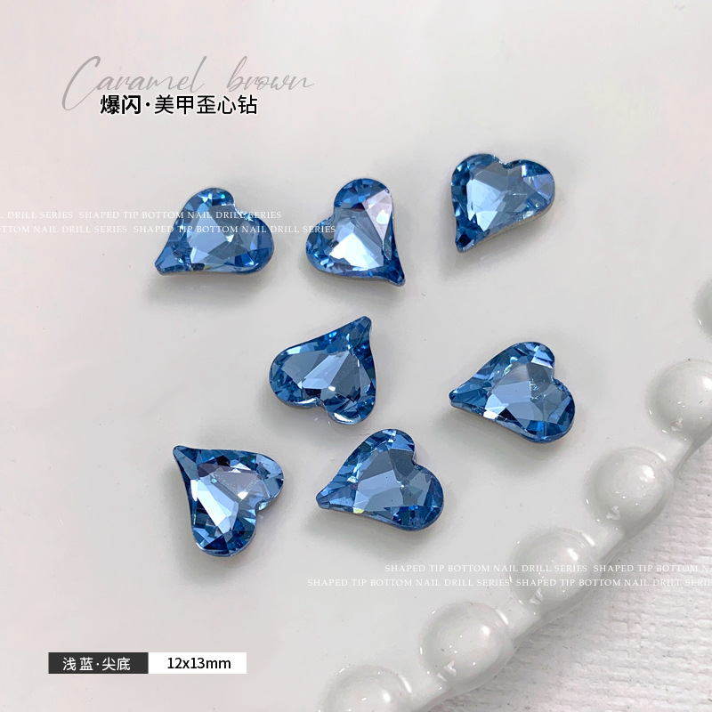 ライトブルー 12x13mm シングル