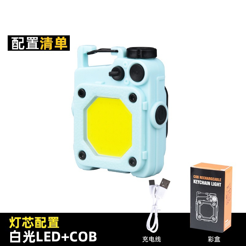 Mini llavero al aire libre lámpara multiajuste de iluminación portátil linterna inundación lámpara de trabajo de imán al por mayor