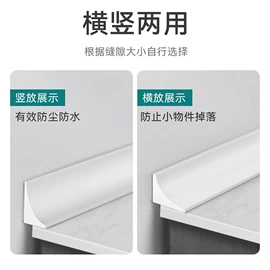 门窗密封条;车用密封条;其他卫浴洁具