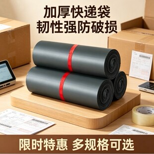���Ի����ƶ����Ӻ��ɫ���f�������ˮ��ĥ��ճ��������l؛ͨ��