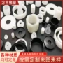 颜色工程塑料abs外壳