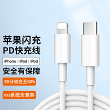 �m���O��������iPhone13promax1211xpd����늾�������֙C������