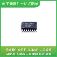 DS90LV048ATMTCX/nobb TSSOP-16 HCPL-3120 HCNW4506-500E MTFC32