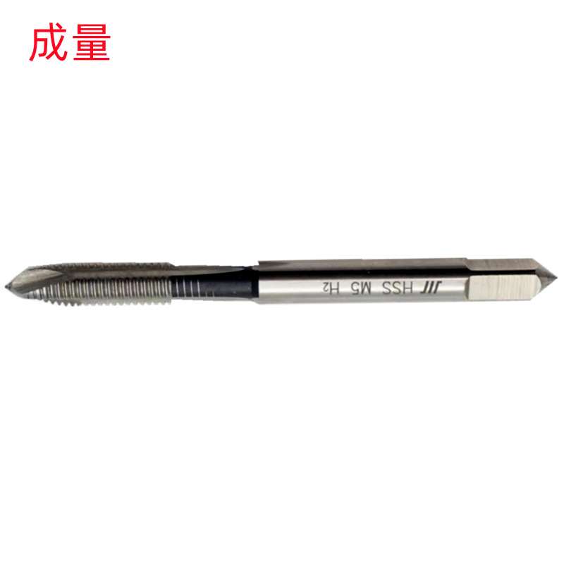 成量M8X1.25/M6X1H2/M12X1.5/M16X1H2加硬磨制批发销售 螺尖丝锥