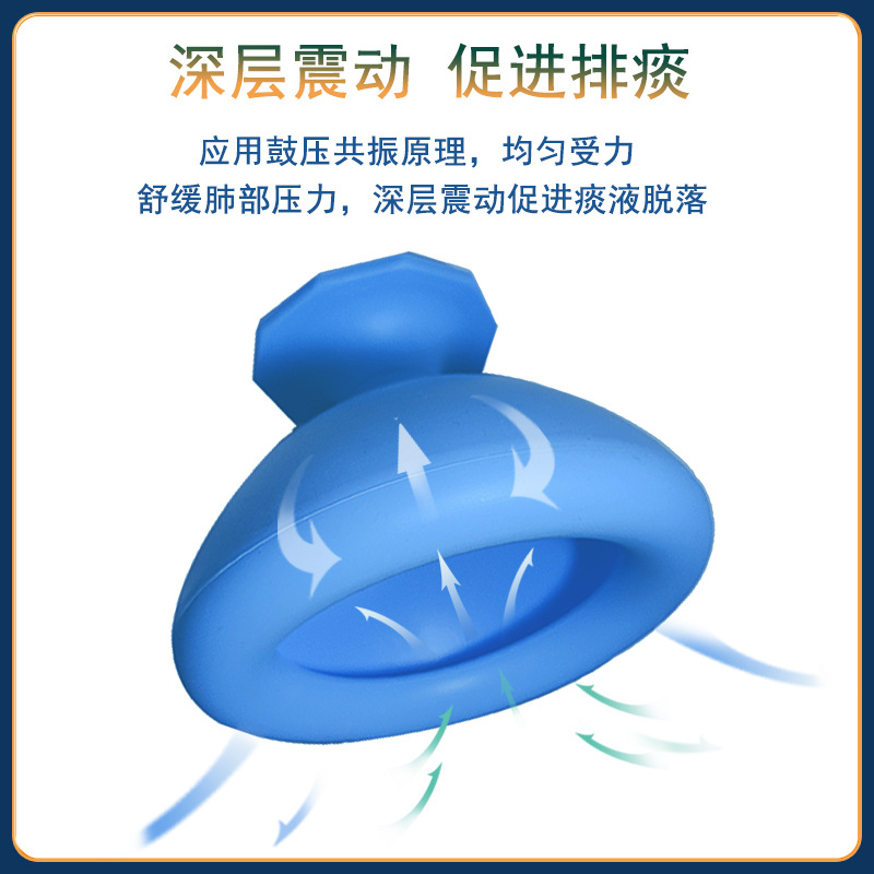 痰の神器をたたいて老人が痰を吐く家庭用のボタンを押して痰をたたく器の子供の赤ちゃんはげっぷをたたいて痰のコップをたたいて痰をたたいて器を排除します。