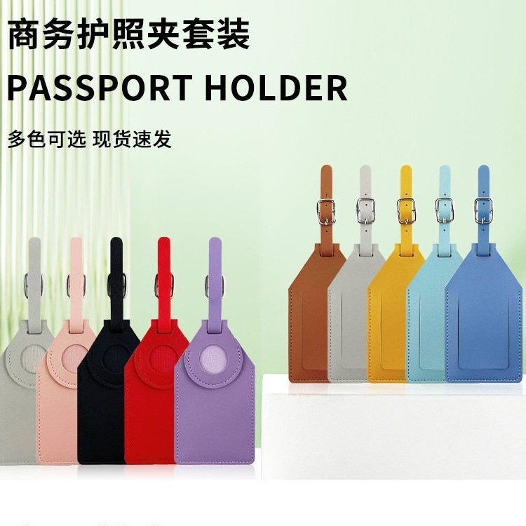 Cross-Border Pu Leather Luggage Tag Anti-Lost Tracker Airtags Boarding Pass Locator Protective Cover Luggage Tag