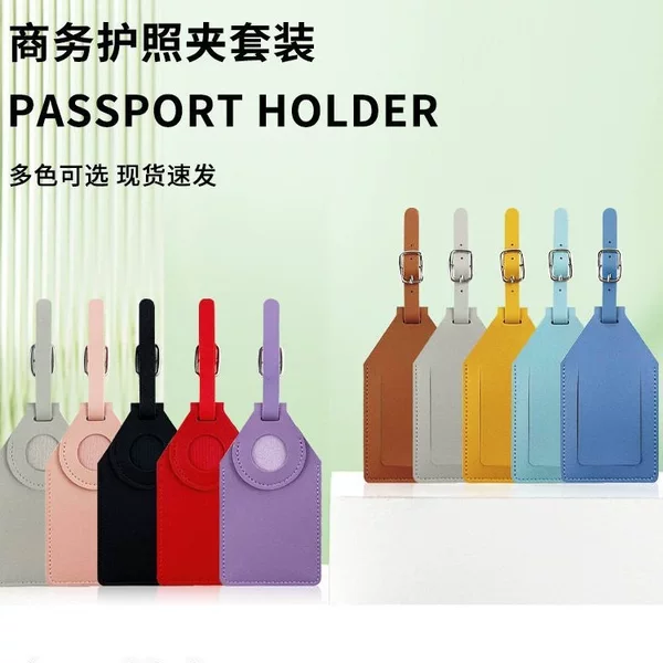 Cross-Border Pu Leather Luggage Tag Anti-Lost Tracker Airtags Boarding Pass Locator Protective Cover Luggage Tag