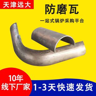 늏S�z��偠t��ĥ��310S���P����^����ʡú���w���͸ߜ�늏S����