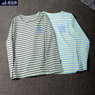 Big children's clothing boys' autumn clothes Top Spring and Autumn thin stretch cotton underwear middle and big Children Children's bottoming shirt fat boy fashion