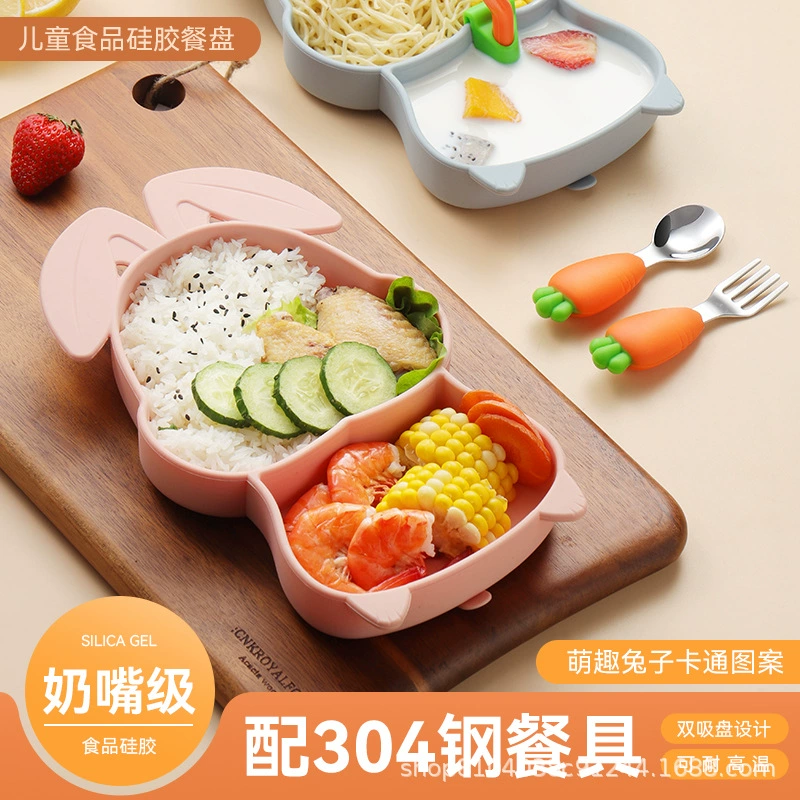 Детская посуда для supplementary food, творческий набор в виде мультфильма для младенца, силіконовая тарелка для ужина, салфетка, защита от падения