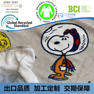 ȫ�޸�që���� ��ͨӡ�����q����ë�������� BCI�ЙC���޲�ˮ��