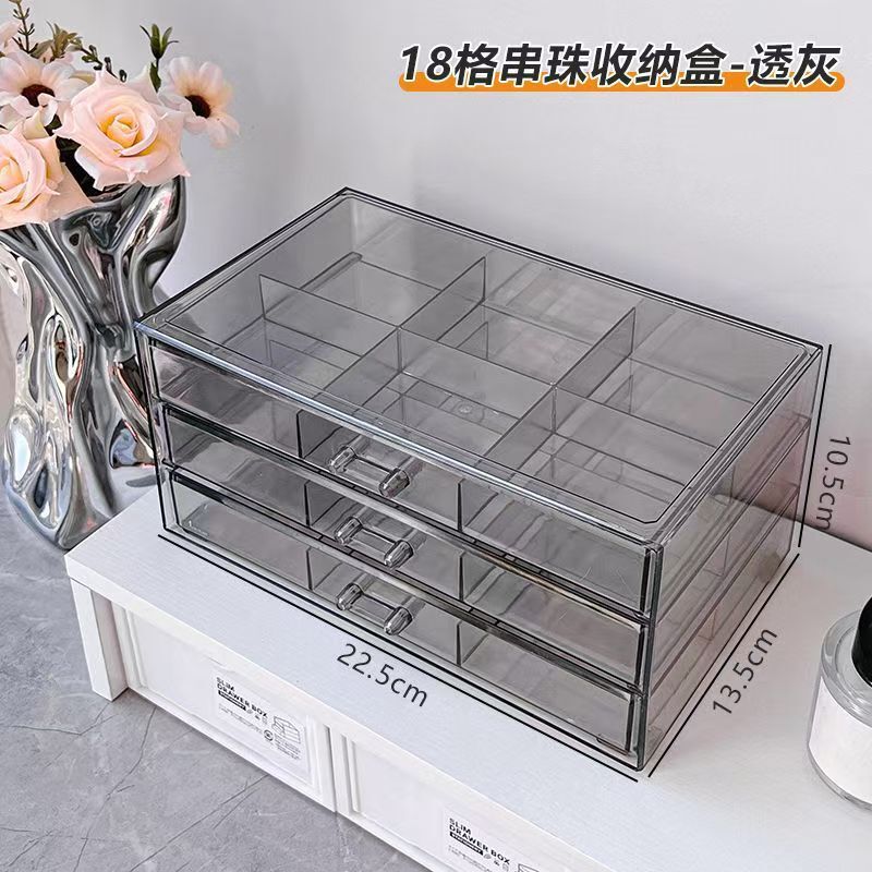 首饰收纳盒高档精致大容量项链耳环耳钉耳饰手饰品首饰盒2025新款|undefined