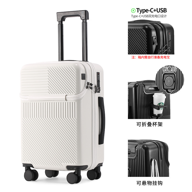 화이트 [USB+컵홀더]