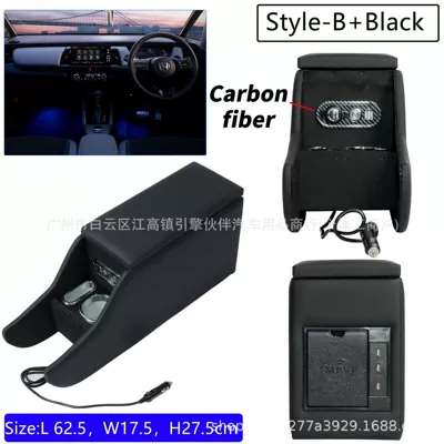 Suitable for Honda Fit GR series special car armrest box, HONDA FIT GR central console modified armrest (Armrest box) - honda-fit-gr-armrest-box-carbon-fiber-version