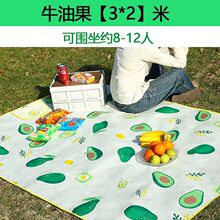 Ұ�͉|�����؉|����Ӻ���Ұ���|�ӷ�ˮҰ���ƺɳ����y¶�I