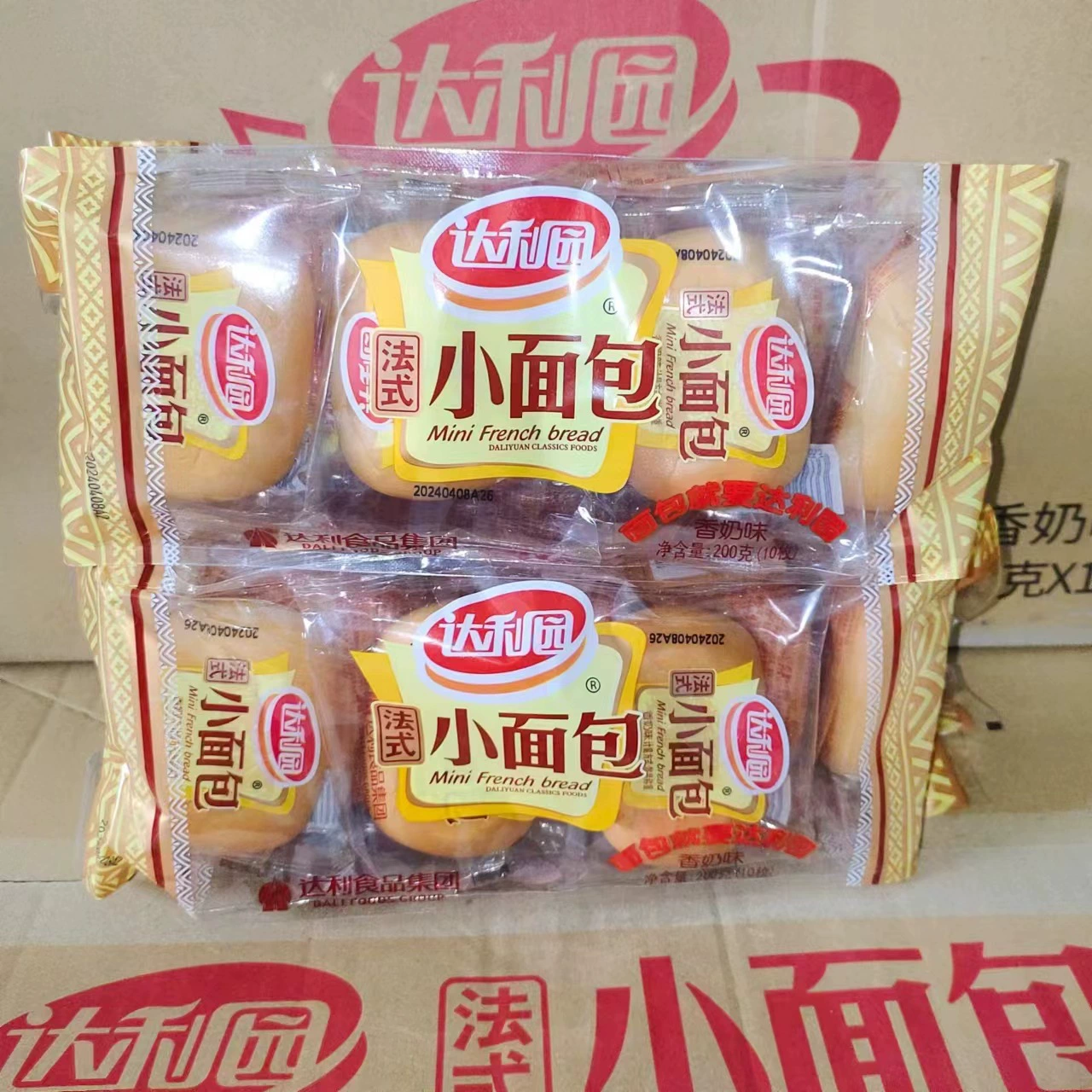 200 г хлебца Далиюань с ароматным молочным вкусом, во французском стиле, 10 штук, замена завтрака, закуска, оптом