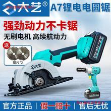 ���ٷ�����ˇA7��䏟oˢ5�������8805���ľ��늈A�����6��