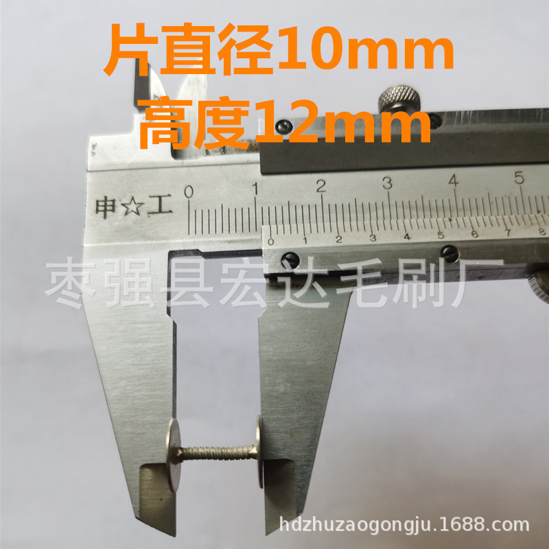 о ŵ ֳ оӣоšоţ