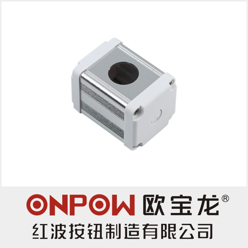 欧宝龙ONPOW中国红波制造BXM47防水控制急停铝合金开关盒一孔