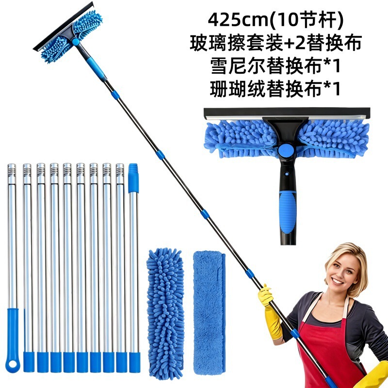 Amazon's best-selling 2-in-1 window cleaning scraper for glass cleaning, specialized for cross-border cleaning, double-sided high-rise glass wiper