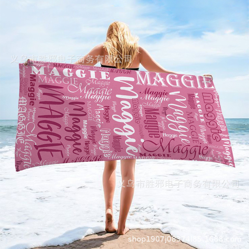 Customized Beach Towel Pool Microfiber Lightweight Name Towel Personalized Beach Towel for Kids Name Adults