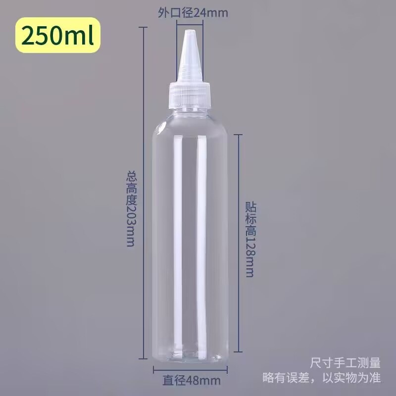 Botella de extrusión de punta transparente, botella de pintura, botella de plástico, botella de medicina, botella de embalaje de cebo, botella de condimento, líquido image 19