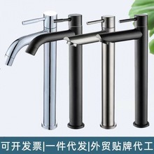 �羳304���P�����ˮ���^����ϴĘ��ϴ����Ӹ߼��ú�ɫ�N�����^