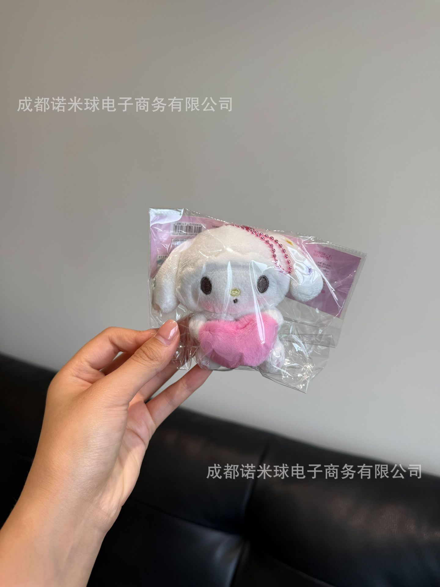 Colgante de Peluche para Bolso de Peluche Decorativo