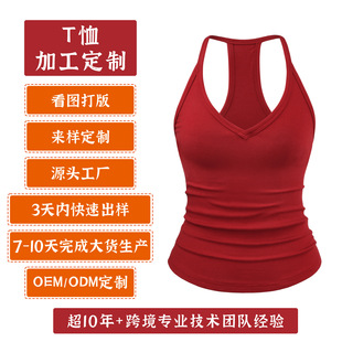 ���D��Ӷ��� �羳���Q�W�����õ������� �N�˺� �Q���� �������l