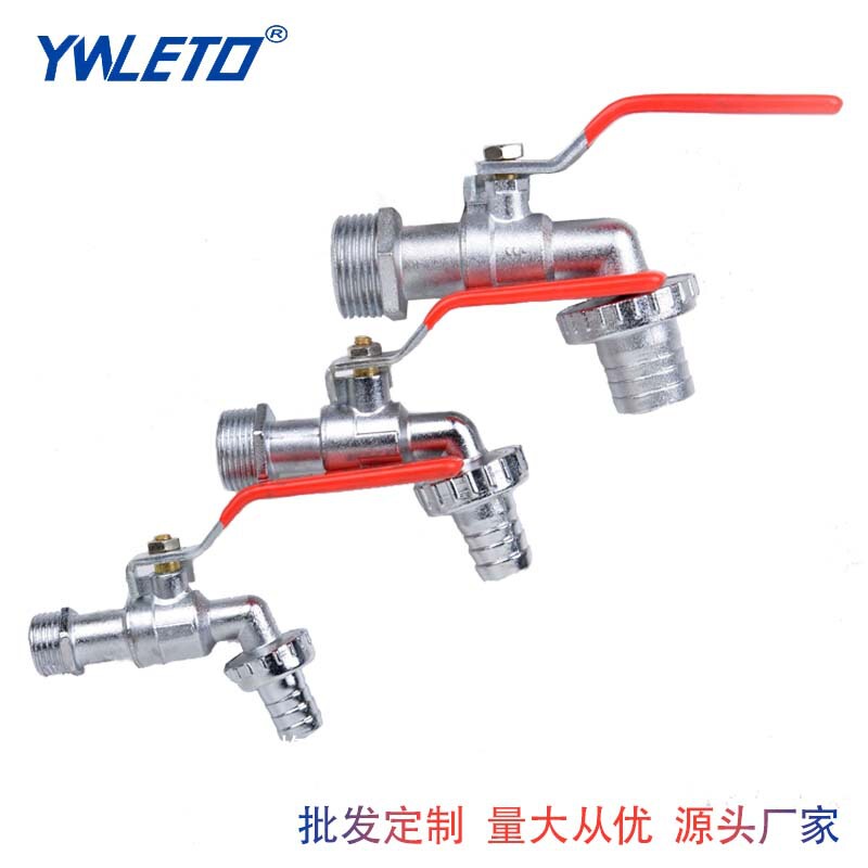 Cross-border 1-inch zinc alloy faucet bathroom washing machine hot and cold 1/2*3/4-inch faucet water nozzle wholesale factory Cross-border 1-inch zinc alloy faucet bathroom washing machine hot and cold 1/2*3/4-inch faucet water nozzle wholesale factory