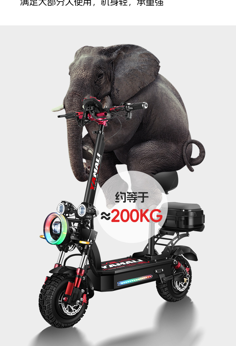 11-inch sub-horsepower dual-drive electric scooter off-road high-speed scooter adult folding lithium-ion electric scooter