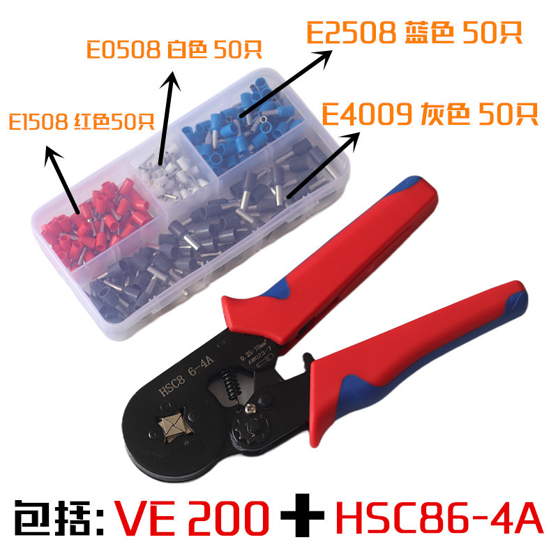 HSC86-4A VE200 박스 터미널