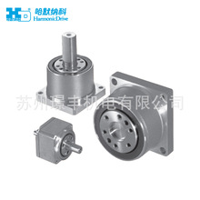 哈默纳科HD日本谐波减速机 高精度CSF mini系列低惯性型号齐全