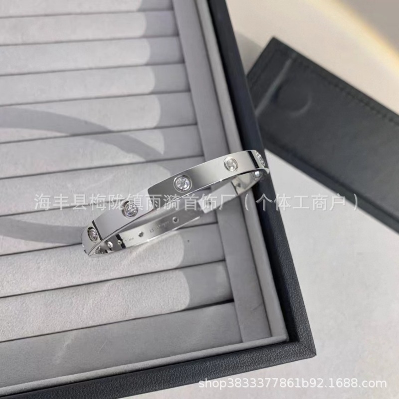 White gold·wide version·10 diamonds
