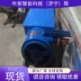 广泛矿用结构hjb-2注浆机