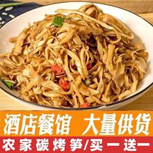 ���ݰl�S����S���r�����خa�S�z�۹S��̼���S��Ұ���SƬ��ˮ