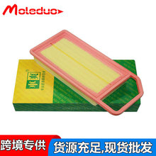 �����ڱ�־407/508ѩ����C5/C6 ������о1444 FPȫ����������