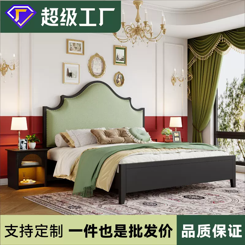 法式复古实木双人床软包床高背床美式轻奢黑色婚床中古风高档皮床