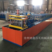 ��䓴󷽿۰≺�ߙC 500�ʹ󷽿۰�C�O�� �󷽰��O�� ���ΙCе