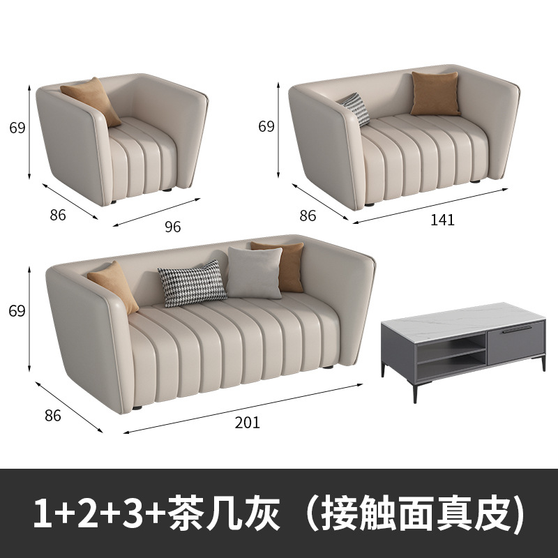 Office Sofa Boss Business Italian minimalista moderno de lujo ligero Estilo crema Recepción Teclas de piano Mesa de centro recta