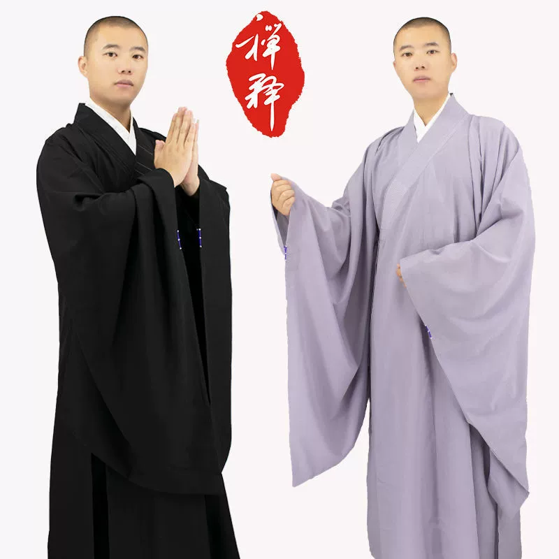 Монашеская ряса (Zhuyun) хайцин для мирян, унисекс, традиционный крой, размеры 35–44