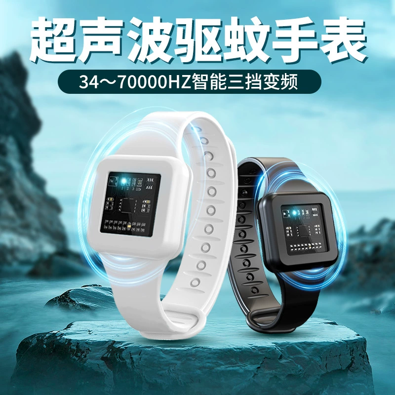 Интеллектуальные инверторы ультразвуковые отпугиватели часы для детей