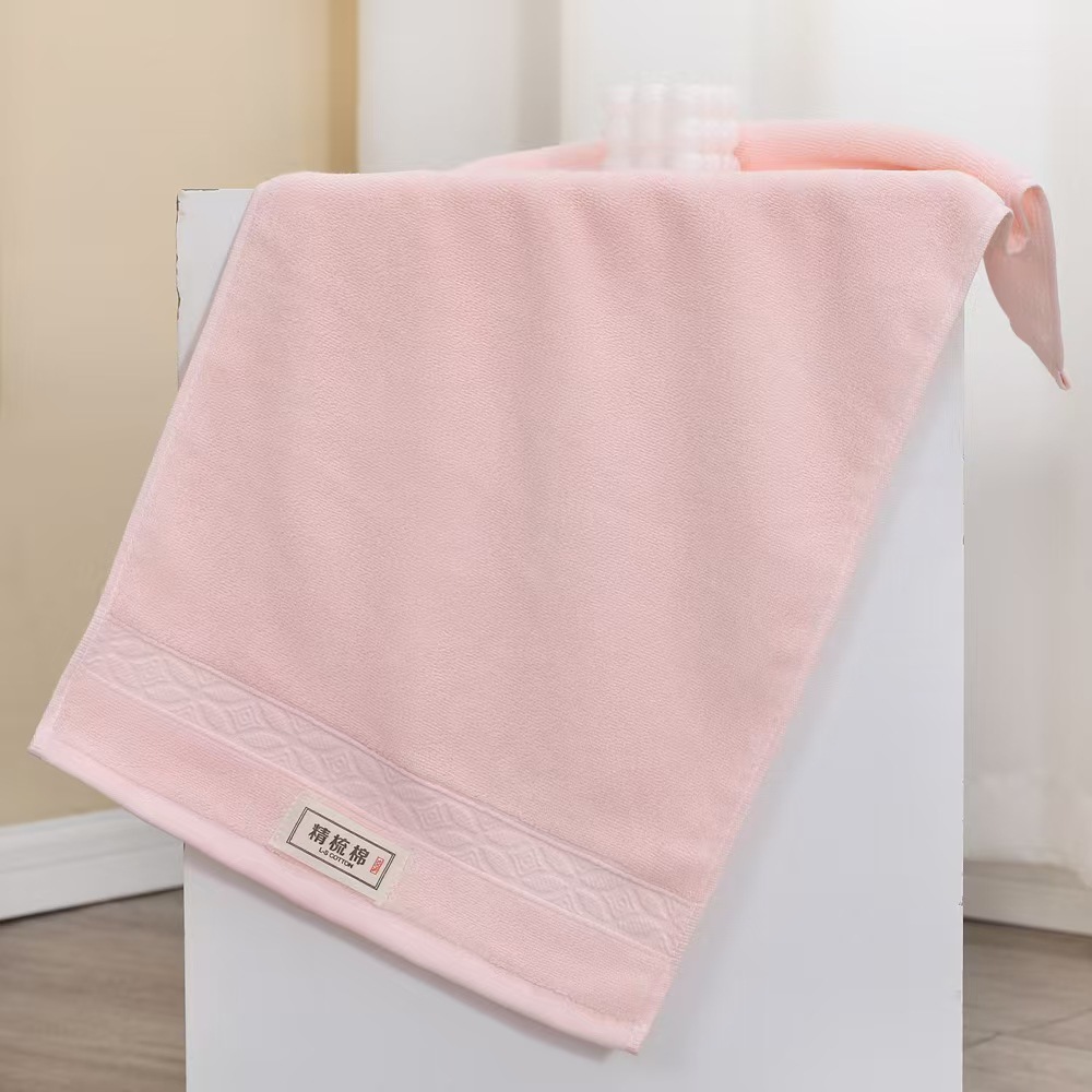 코마 면 120g 익스트림 스트랜드 핑크