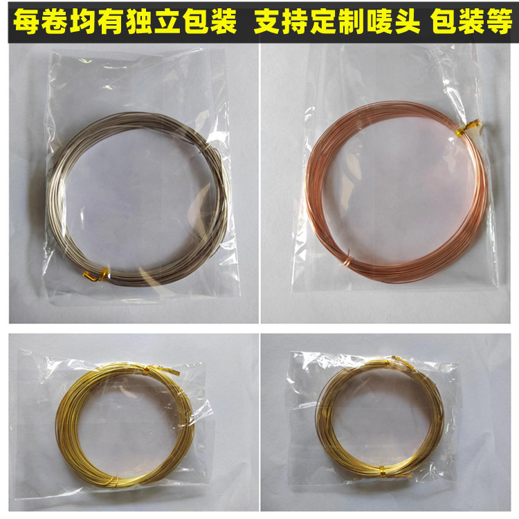 每卷均有独立包装